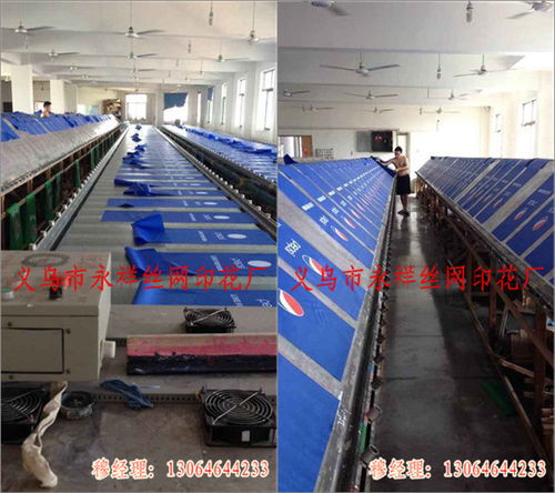 東陽絲網(wǎng)印花哪家好？永祥絲網(wǎng)印花廠為您提供專業(yè)服務與財務咨詢