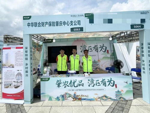 三十七載守初心，繼往開來譜新章——財務咨詢的堅守與創(chuàng)新