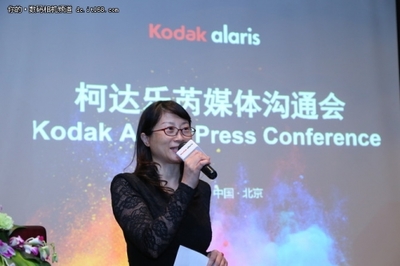 擁抱中國力量 柯達(dá)樂芮媒體溝通會(huì)聚焦影像未來與稅務(wù)服務(wù)創(chuàng)新