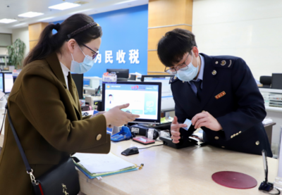 雙九條組合發(fā)力！中山稅務(wù)為企業(yè)注入資金活水，助力財(cái)務(wù)健康發(fā)展