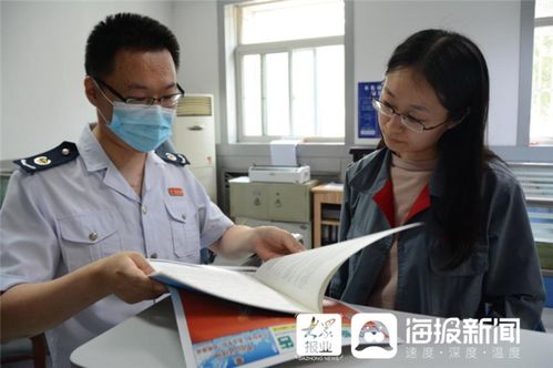 稅務(wù)服務(wù)再升級(jí)，鋼城稅務(wù)精準(zhǔn)護(hù)航企業(yè)發(fā)展——聚焦專業(yè)財(cái)務(wù)咨詢新動(dòng)能